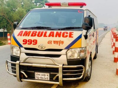 মহিম এম্বুলেন্স সার্ভিস