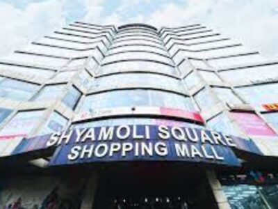 Shyamoli Square Shopping Mall – Fashion, Food & Fun in Dhaka